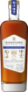 Bardstown Bourbon Co. Distillery Reserve Mars 
